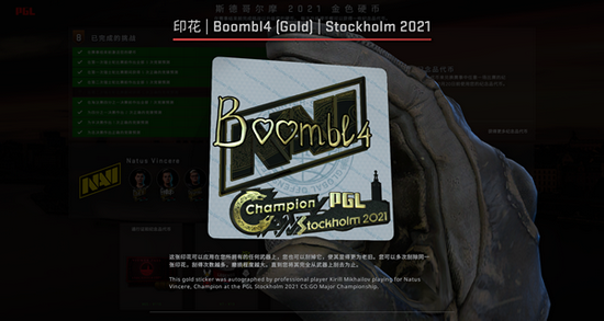 评测《Valorant》汉化效果与玩家体验