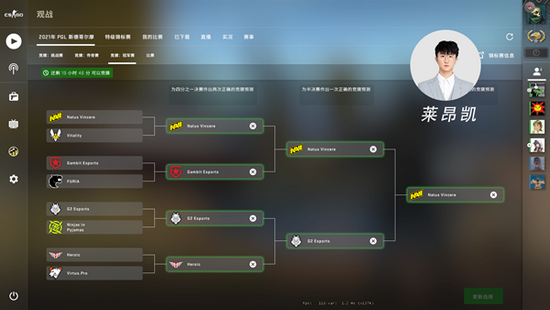 高通骁龙X2 Elite系列处理器引领Windows PC性能革命