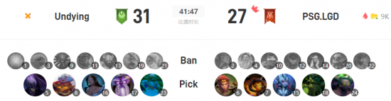 邓紫棋为英雄联盟全球总决赛献唱主题曲重返中国