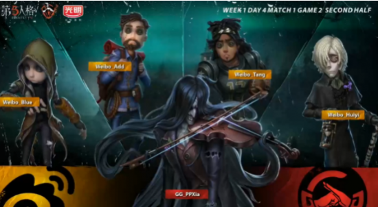 2026年亚运会新增电竞奖牌项目引发热议