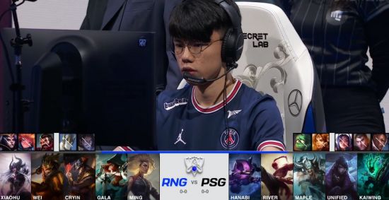 东莞残疾人电竞代表队荣获省级邀请赛季军