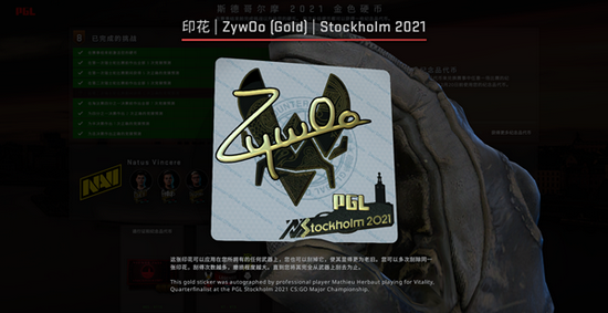 升级到Windows 11以确保PC安全与性能