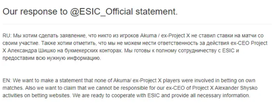 无畏契约全新DMA猎杀方案上线 逢挂必封引发玩家关注