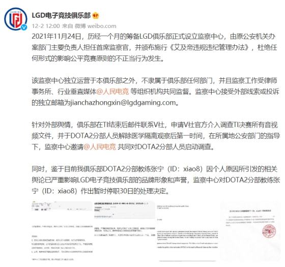 重磅新作前拳头团队3V3游戏获Steam高分评价