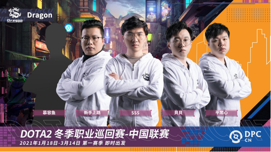 G胖分享每天玩Dota2的原因与忠实粉丝的情感